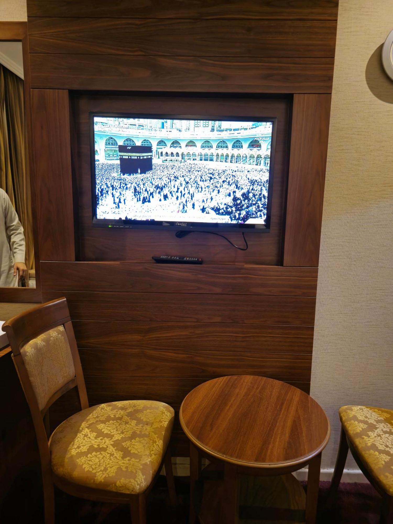 Diouf Al Maqam Hotel 3 Mecca Exterior photo